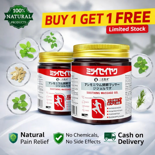 Japanese Massage Gel For Joint & Muscle Pain Relief - Buy 1 Get 1 Free